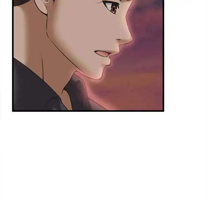 漫画《她们的夜晚属于我/与人妻有个秘密》第54话第20张图