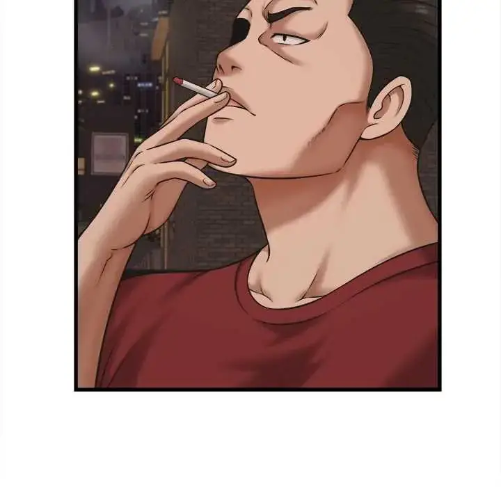 漫画《她们的夜晚属于我/与人妻有个秘密》第54话第59张图