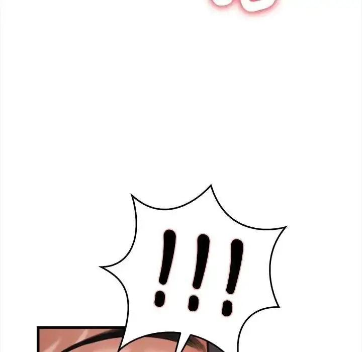漫画《她们的夜晚属于我/与人妻有个秘密》第54话第6张图