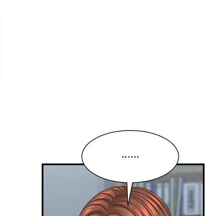 漫画《她们的夜晚属于我/与人妻有个秘密》第54话第73张图