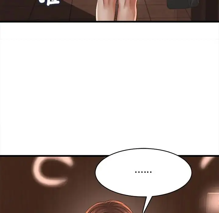 漫画《她们的夜晚属于我/与人妻有个秘密》第55话第24张图