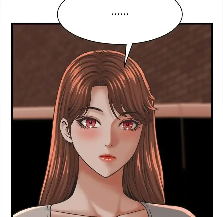 漫画《她们的夜晚属于我/与人妻有个秘密》第55话第73张图