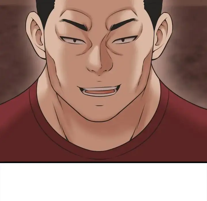 漫画《她们的夜晚属于我/与人妻有个秘密》第55话第85张图