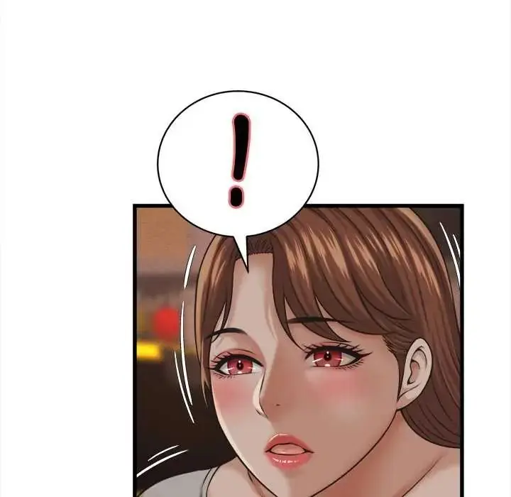 漫画《她们的夜晚属于我/与人妻有个秘密》第56话第126张图