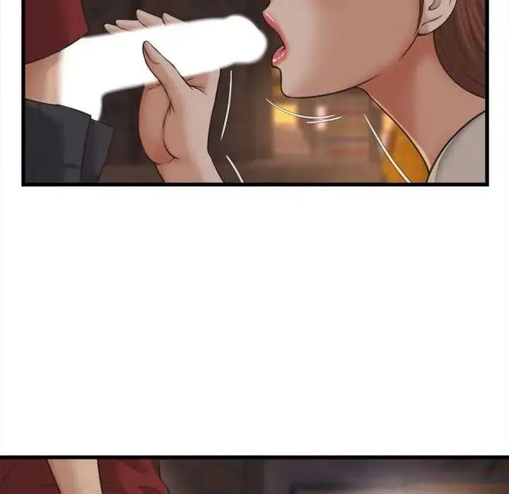 漫画《她们的夜晚属于我/与人妻有个秘密》第56话第25张图