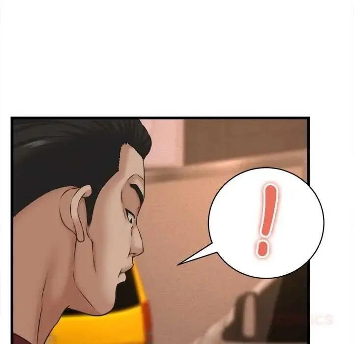 漫画《她们的夜晚属于我/与人妻有个秘密》第56话第27张图