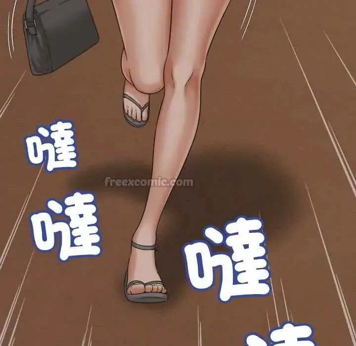 漫画《她们的夜晚属于我/与人妻有个秘密》第56话第60张图