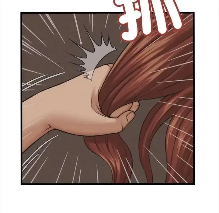 漫画《她们的夜晚属于我/与人妻有个秘密》第56话第62张图