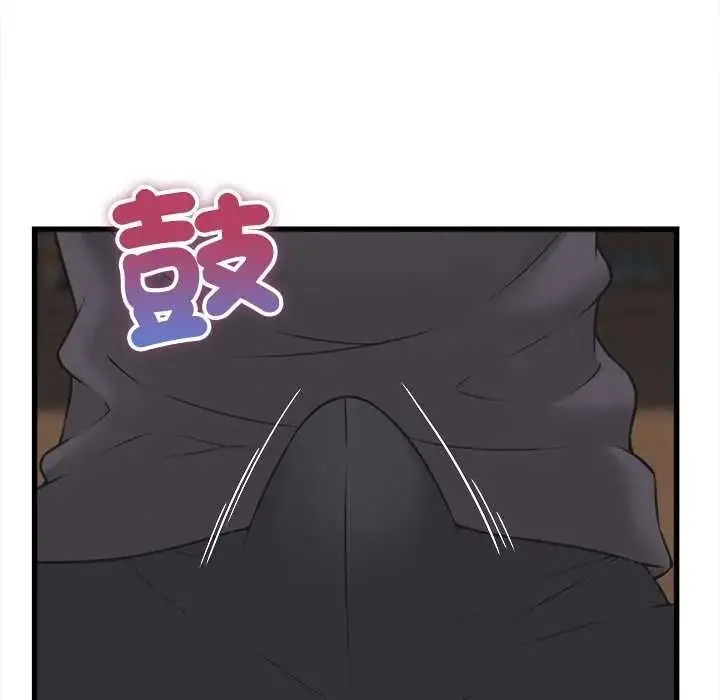 漫画《她们的夜晚属于我/与人妻有个秘密》第57话第73张图