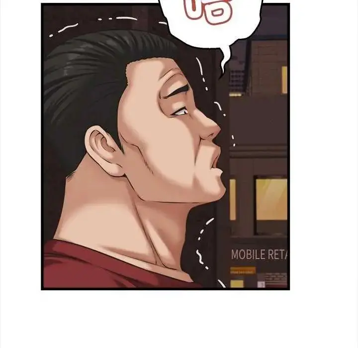 漫画《她们的夜晚属于我/与人妻有个秘密》第58话第29张图