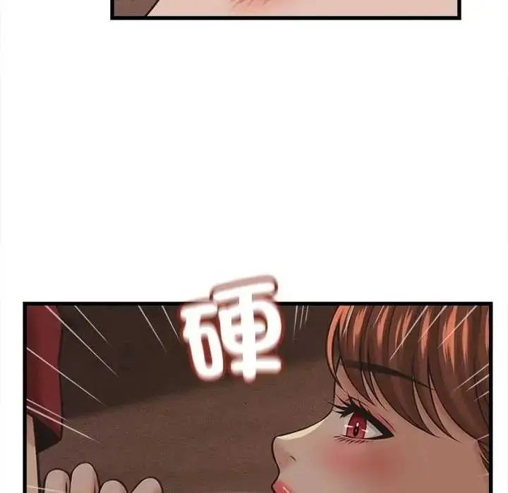 漫画《她们的夜晚属于我/与人妻有个秘密》第58话第34张图