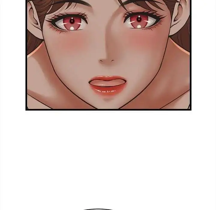 漫画《她们的夜晚属于我/与人妻有个秘密》第58话第41张图