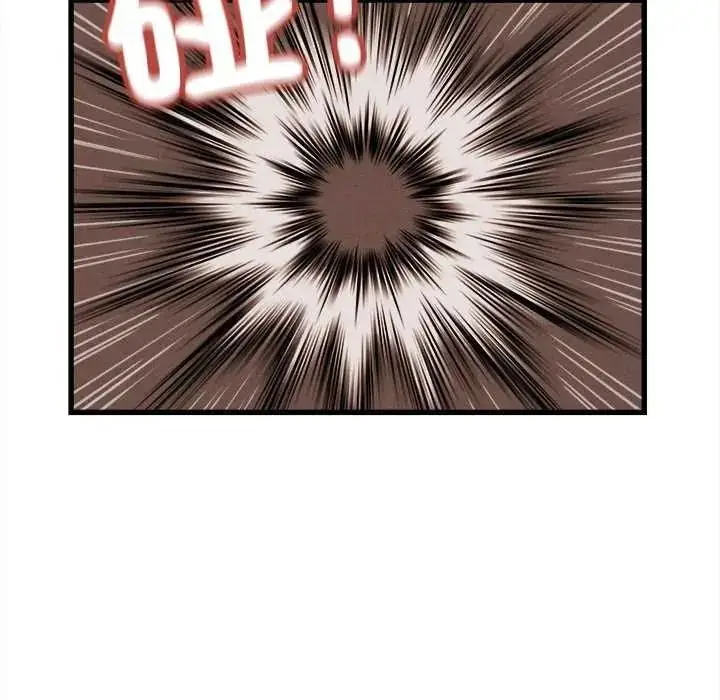漫画《她们的夜晚属于我/与人妻有个秘密》第58话第62张图
