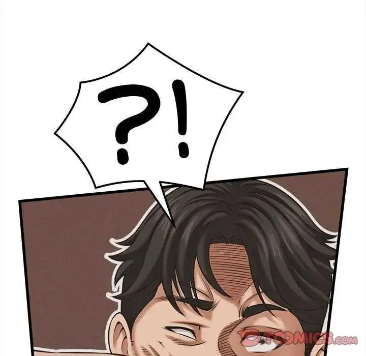 漫画《她们的夜晚属于我/与人妻有个秘密》第58话第63张图