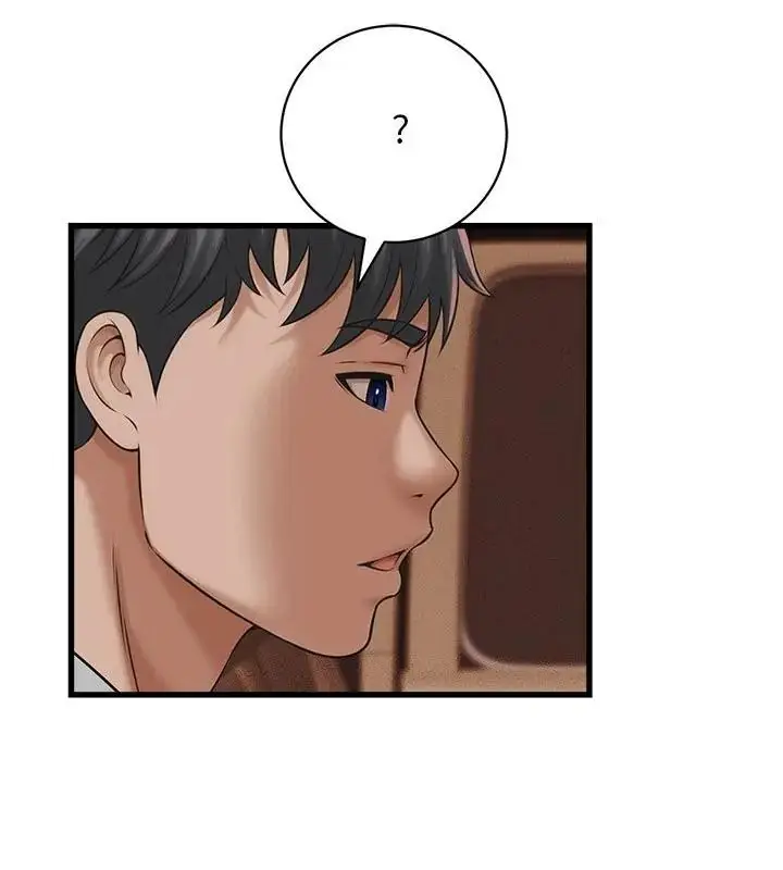 漫画《她们的夜晚属于我/与人妻有个秘密》第59话第118张图