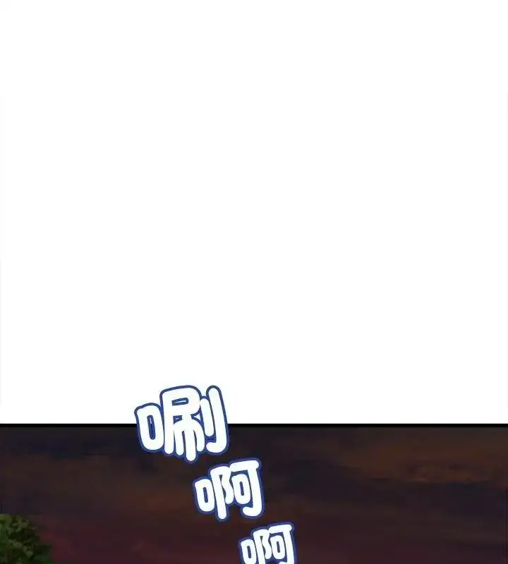 漫画《她们的夜晚属于我/与人妻有个秘密》第59话第18张图