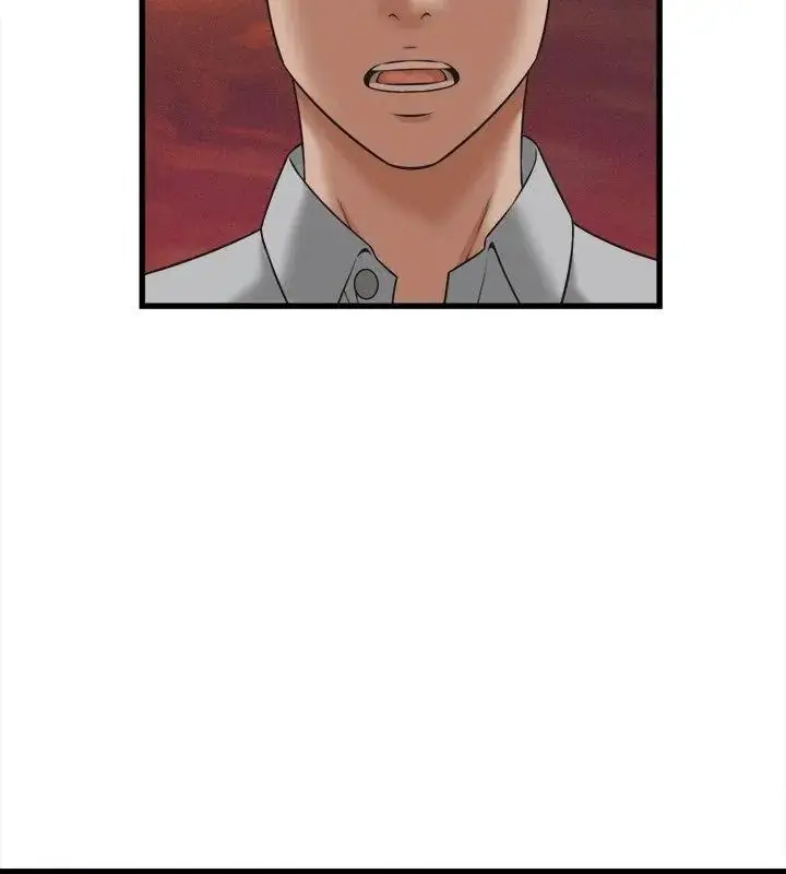 漫画《她们的夜晚属于我/与人妻有个秘密》第59话第36张图