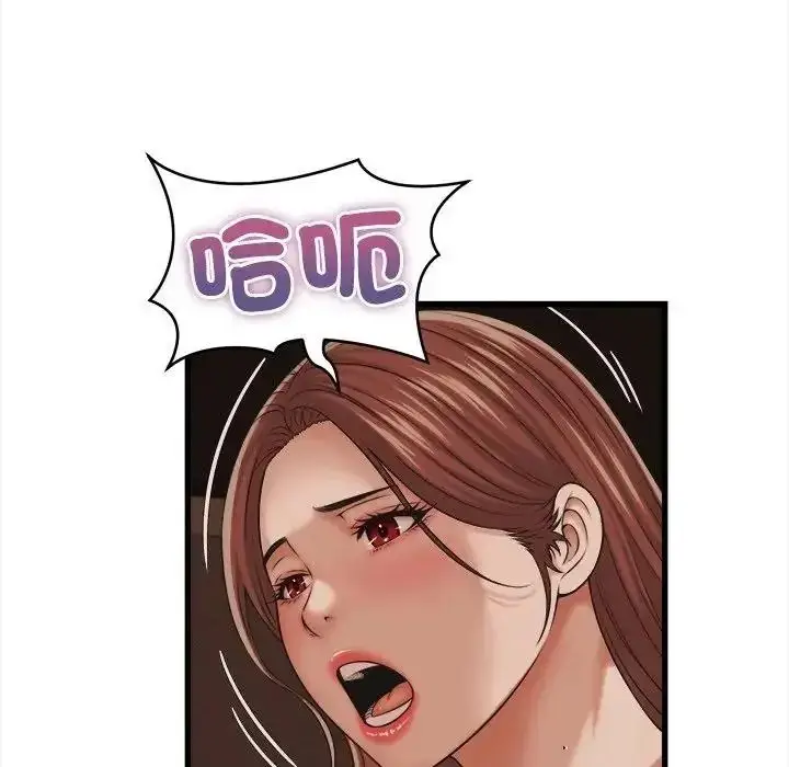 漫画《她们的夜晚属于我/与人妻有个秘密》第60话第31张图