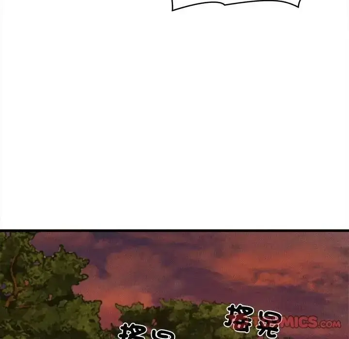 漫画《她们的夜晚属于我/与人妻有个秘密》第60话第38张图