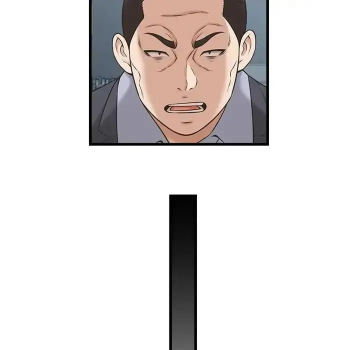 漫画《她们的夜晚属于我/与人妻有个秘密》第60话第69张图