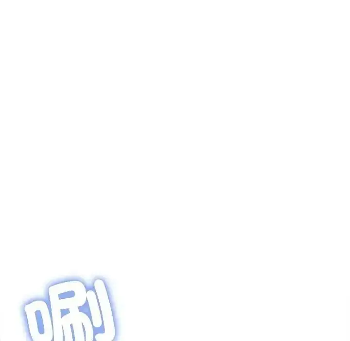 漫画《她们的夜晚属于我/与人妻有个秘密》第60话第71张图
