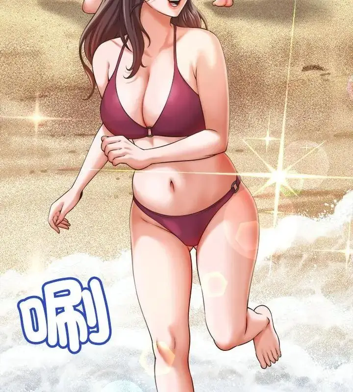 漫画《她们的夜晚属于我/与人妻有个秘密》第61话第10张图