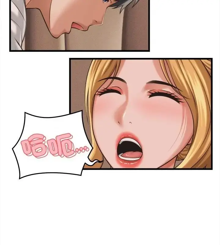 漫画《她们的夜晚属于我/与人妻有个秘密》第61话第115张图