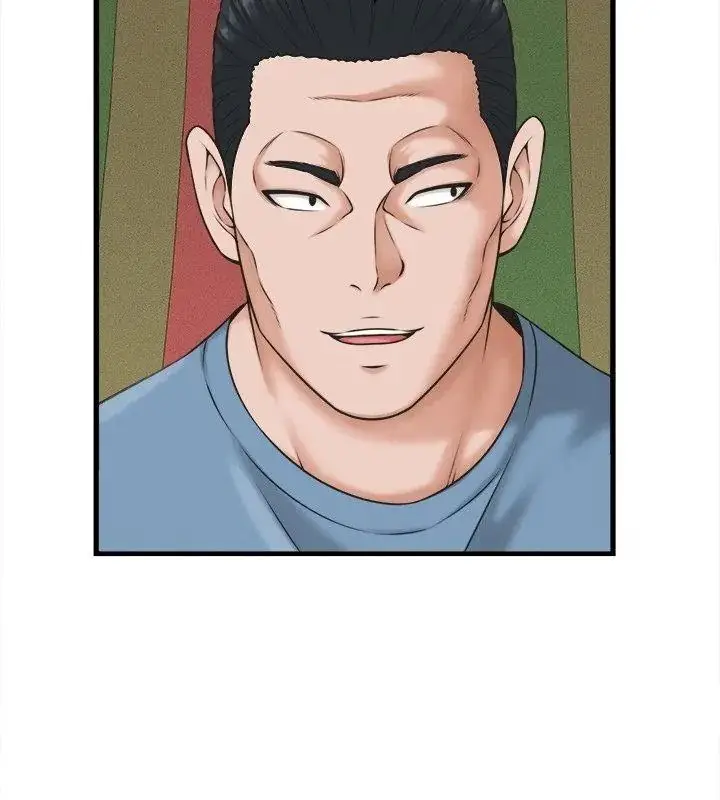 漫画《她们的夜晚属于我/与人妻有个秘密》第61话第18张图