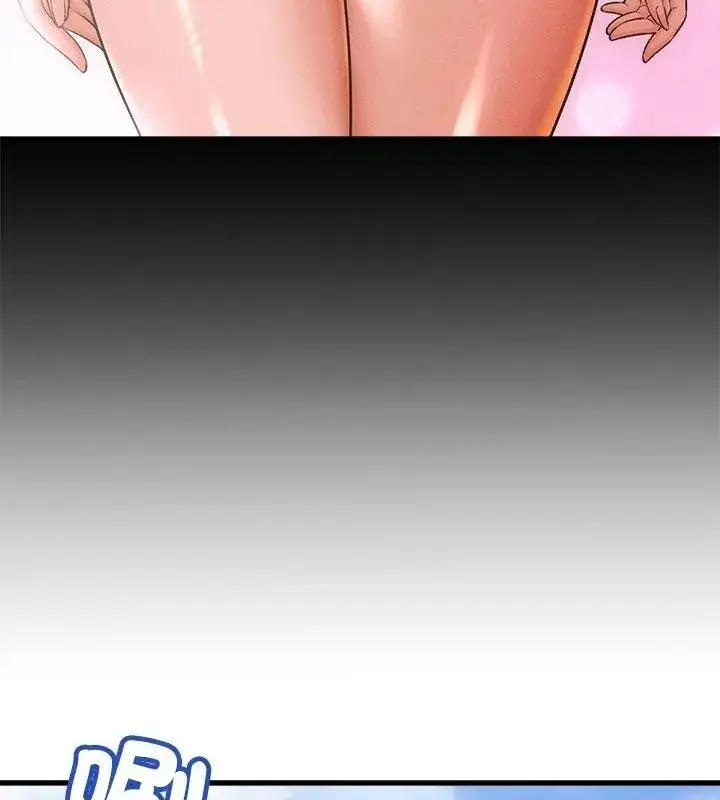 漫画《她们的夜晚属于我/与人妻有个秘密》第61话第33张图