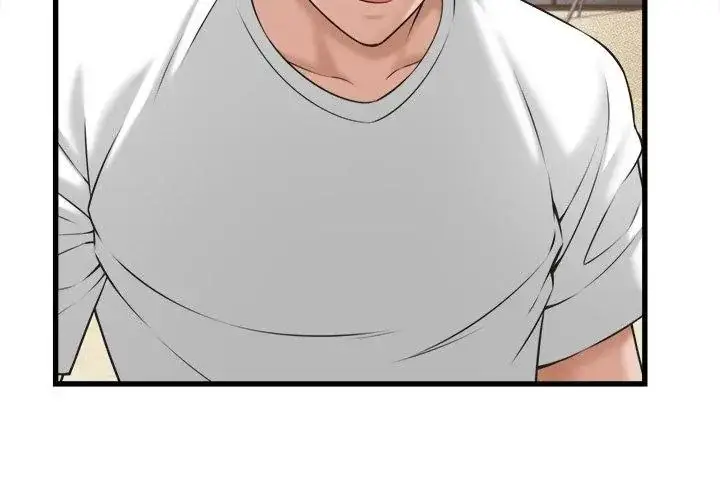漫画《她们的夜晚属于我/与人妻有个秘密》第61话第41张图