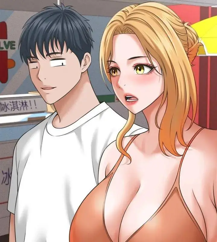 漫画《她们的夜晚属于我/与人妻有个秘密》第61话第84张图