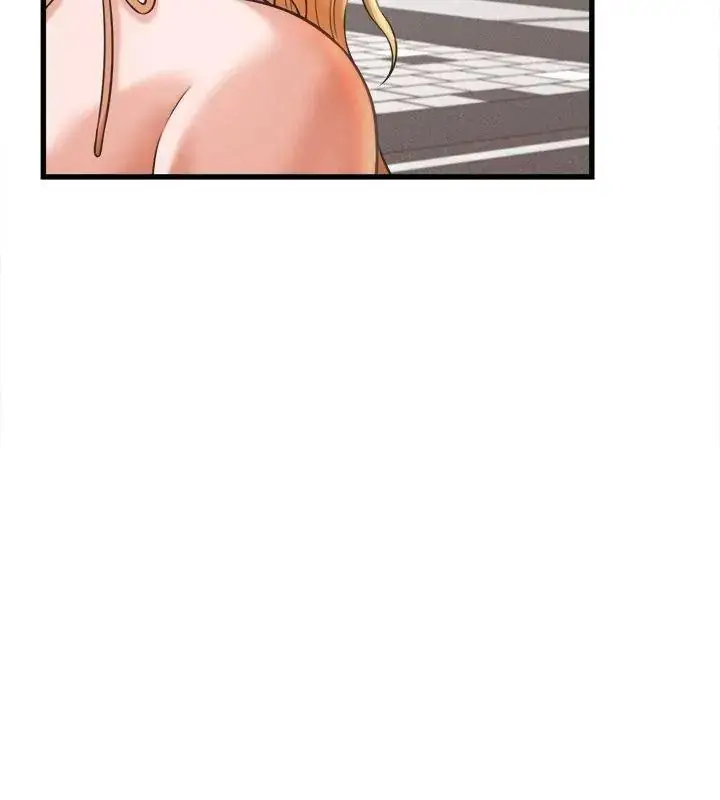 漫画《她们的夜晚属于我/与人妻有个秘密》第61话第87张图
