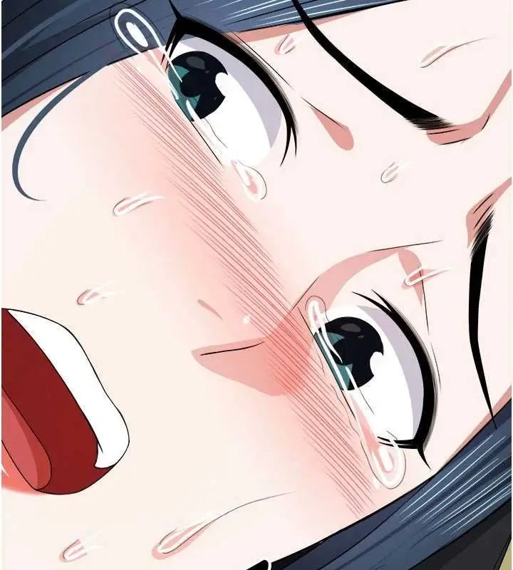 漫画《尸变家园》第45话第144张图