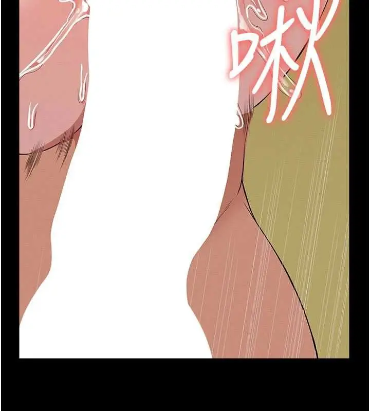 漫画《尸变家园》第45话第163张图