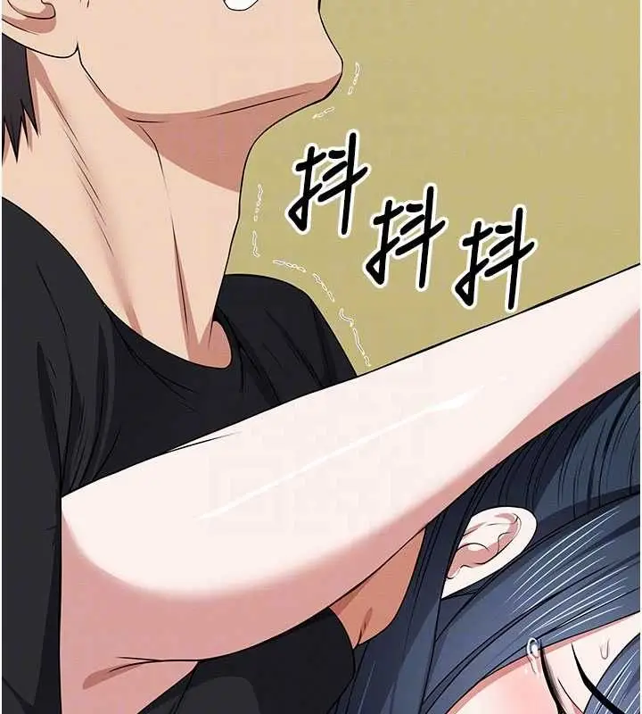 漫画《尸变家园》第46话第36张图