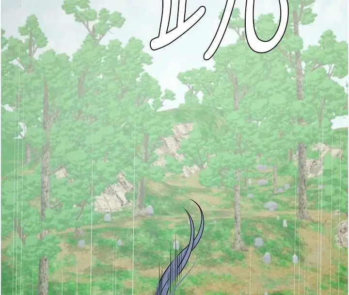 漫画《尸变家园》第47话第161张图