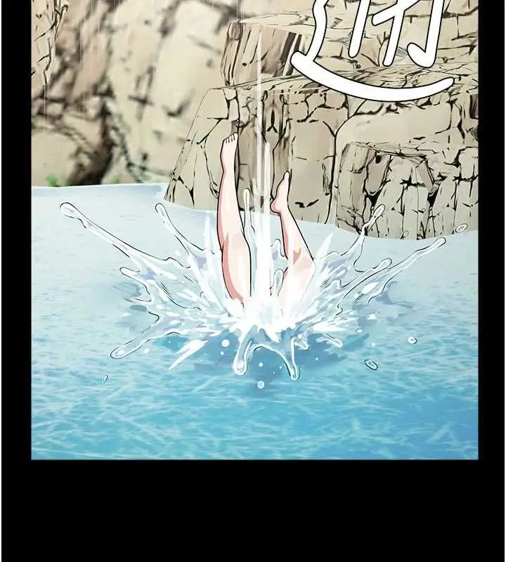漫画《尸变家园》第47话第167张图