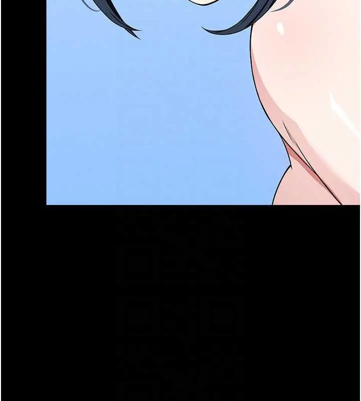 漫画《尸变家园》第47话第65张图