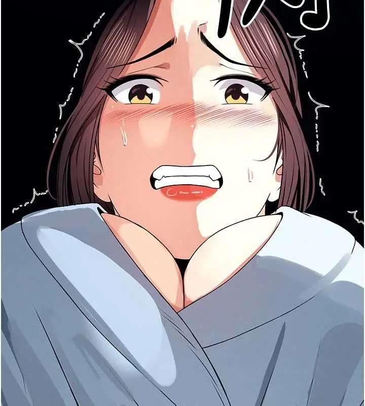 漫画《尸变家园》第48话第153张图