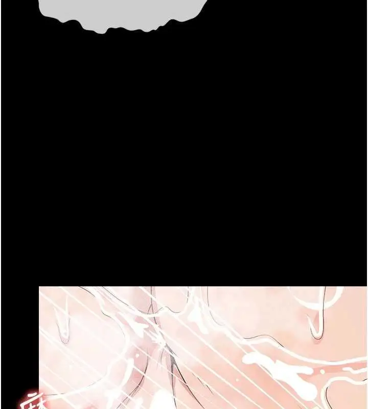 漫画《尸变家园》第48话第62张图