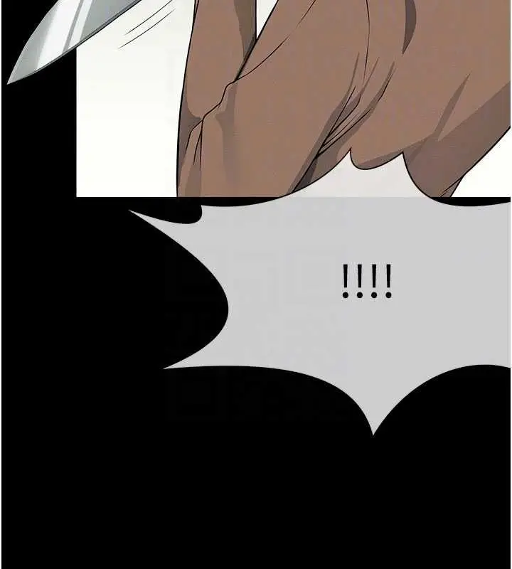 漫画《尸变家园》第48话第88张图