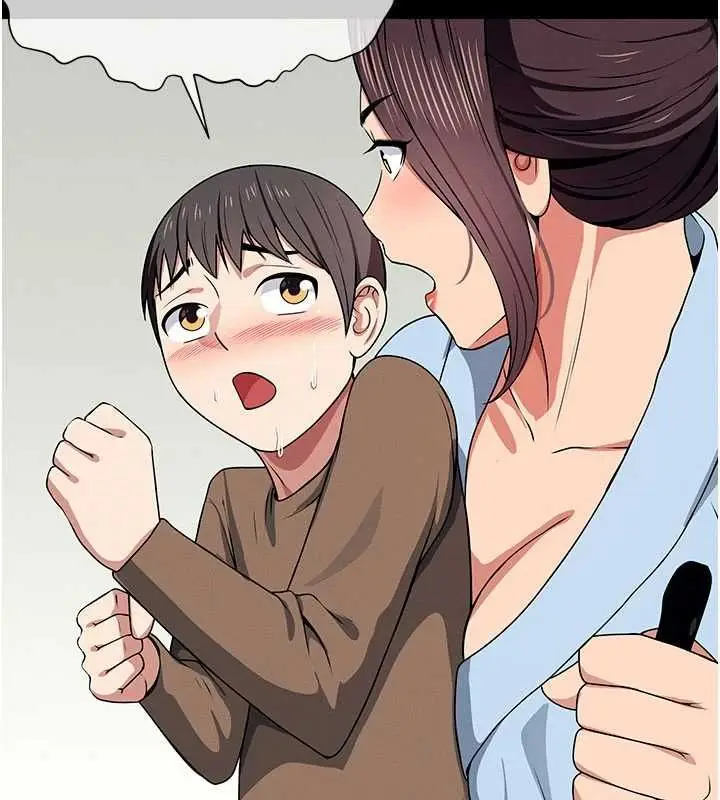 漫画《尸变家园》第48话第92张图