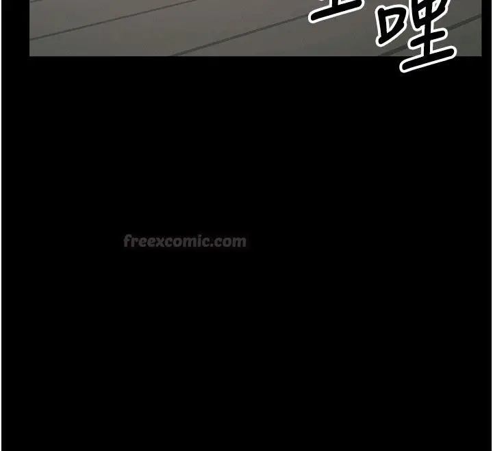 漫画《尸变家园》第49话第180张图