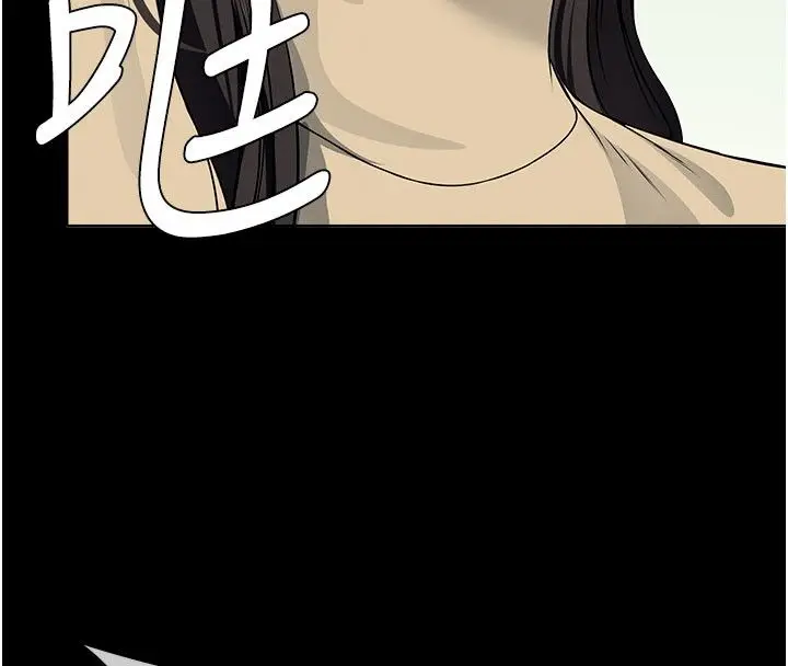 漫画《尸变家园》第49话第25张图