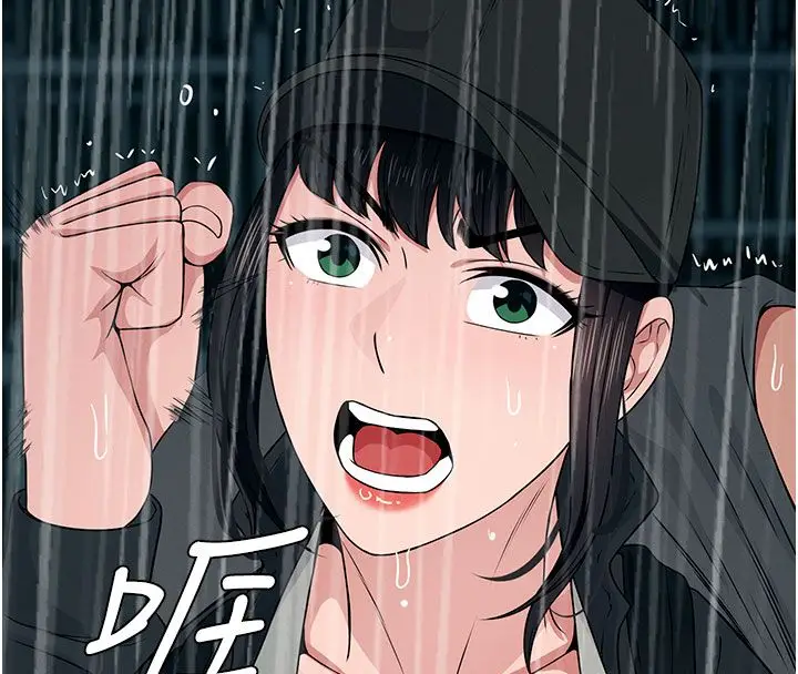 漫画《尸变家园》第49话第29张图