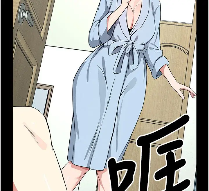 漫画《尸变家园》第49话第33张图