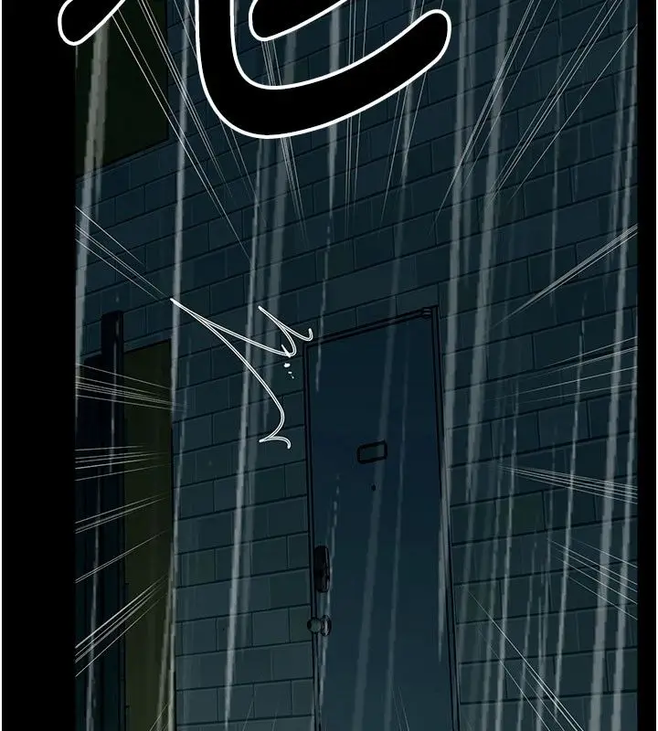 漫画《尸变家园》第49话第53张图