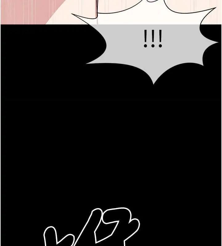 漫画《尸变家园》第50话第106张图