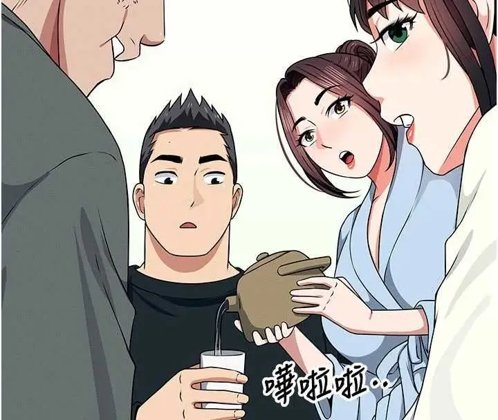 漫画《尸变家园》第51话第121张图