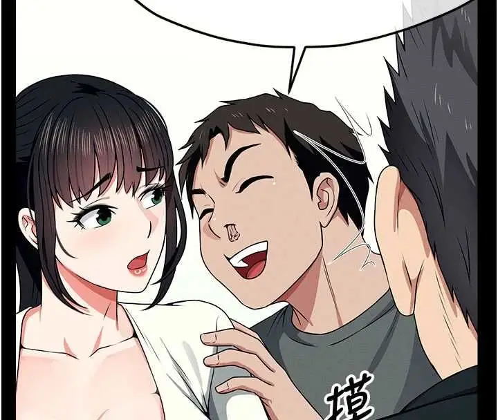 漫画《尸变家园》第51话第125张图